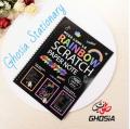 Art And Drawing Colorful Scratch Paper Drawing Pad With Wooden Pen For Kids, Students-Stationery Gifts. 