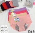 Women Leak Proof Menstrual Panties Soft Breathable, Lady Period Cotton Waterproof Underwear, Underpants For Girls Multicolor. 
