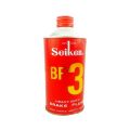 Car Brake Oil Fluid Seiken Brand - 355 ML. 