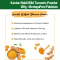 Kasturi Haldi Wild Turmeric Pakistan 100g Powder Curcuma Aromatica. 