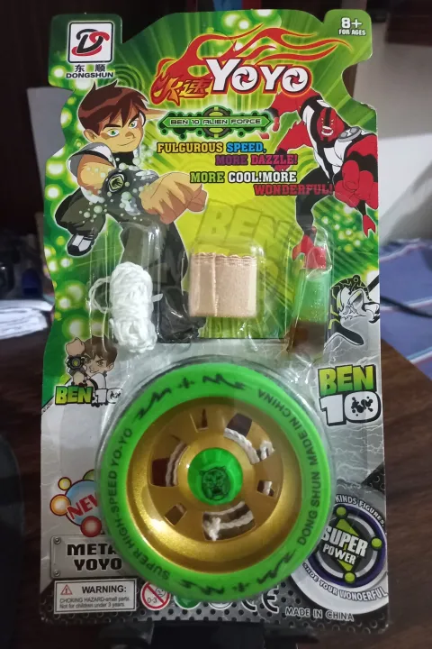 Metal%20YOYO%20Ball%20Bearing%20for%20Beginner%20Kids%20-%20Image%204