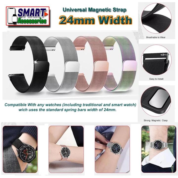 24mm Width Universal Stainless Steel Magnetic Loop Watch Band Strap For Regular Casual and Smart Watches