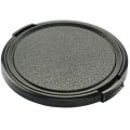 【3C VictoryEagle Store】77mm Snap-on lens cap cover for camera mm Lens suit for canon EF 70-200mm f/2.8L  17-40 nikon  24-70mm f/2.8G. 
