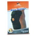 Adjustable Knee Brace Support Open Patella Imported Quality. 