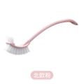 Bathroom Wall hanging S-type Toilet Curve Brush Bent Head Corner Gap Brush Soft Hair Household Items Cleaning Tools Accessories. 