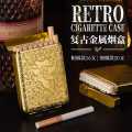 Peaky Blinder Style Cigarette Case Retro Metal Cigarette Case Premium Design Top-Notch Quality Cigarette Case. 