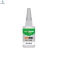 Tree frog card oily strong adhesive glue water quickly trill in same sticky shoes plastic ceramic metal general. 