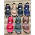 Kitto sandals for boys. 