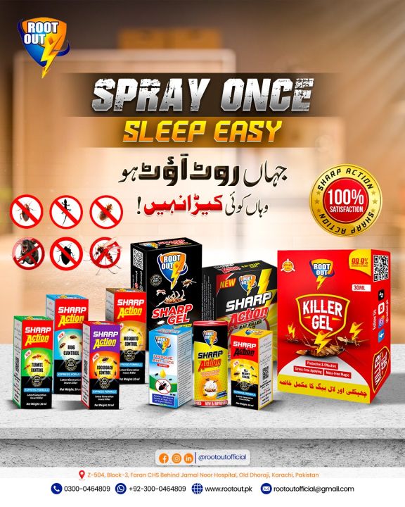 Pakistan's%20No#1,%20Cockroach%20killer%20gel%20-%20Buy%202%20Get%201%20free,%20Sharp%20Gel%20-%20100%25%20Proven%20Results%20-%2030gm%20-%20Insect%20Killer%20-%20Insect%20Gel%20-%20Insects%20eliminate%20Paste%20Pest%20Control%20-By%20Rootout%20-%20Image%207