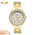Super Watch Steel Band Sparkling Quartz Wrist Watch. 