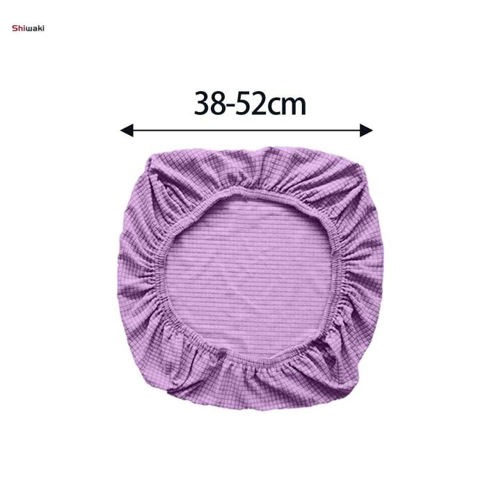 Dining%20Chair%20Slipcover%20Universal%20Desk%20Chair%20Cover%20for%20Office%20Kitchen%20Home%20Only%20Seat%20Cover%20-%20Image%204