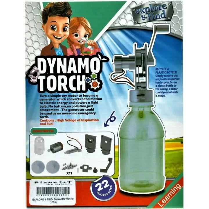 Planet%20T:%20EXPLORE%20&%20FIND:%20DYNAMO%20TORCH%20(1005)%20-%20Image%202