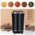 Multifunctional Home Coffee Beans Grinder Machine. 