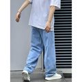 Wide Leg Unisex Korean Pattern Streetwear Denim Jeans For Male. 