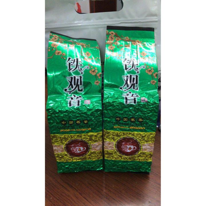 1bag Authentic Premium Tieguanyin Tea Bulk Canned Anxi 2020 New Tea Oolong Tea Nong Xiang Tie Guan Yin Autumn Tea