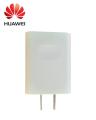 Quick Charger For Huawei Y3,Y5,Y5/2,Y6,Y6/2,Y6 Pro,Y7 Prime - White. 
