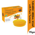 DURVESH TURMERIC SOAP | GLYCERINE SOAP | TURMERIC HERBAL SOAP | SOAP 90gm | HALDI SOAP | TURMERIC HERBAL SOAP | PURE TURMERIC SOAP | GLYCERINE SOAP BASE | 100% PURE & NATURAL. 