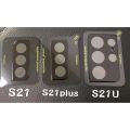 Samsung S21 Ultra Back Camera Glass Lens Protector Tempered Full Cover. 
