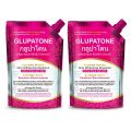 Glupatone Extreme Strong Whitening Emulsion Ultra Plus Gs-120 For Face & Body 500Ml (Pack Of 2). 