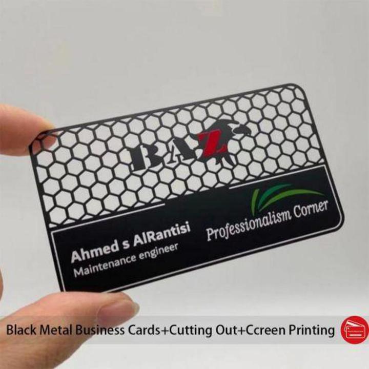 VIP - Laser Cutting Business Cards