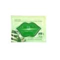 Darry love Aloe Vera Collagen Moisturizing & Nourishing Lip Mask. 