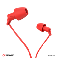 Sigma Super Sleep S-01 In-Ear Sleep Earphones, Noise-Cancelling Headset, Hi-Fi Sleep Headphones, 3.5mm Wired Headphones, MP3 Mobile Phone, Light & Soft Silicone Material. 