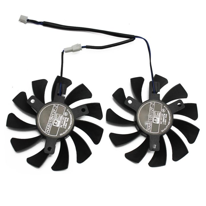 75mm 2Pin GTX1050Ti GPU Cooler DUAL Fan for MSI Geforce GTX