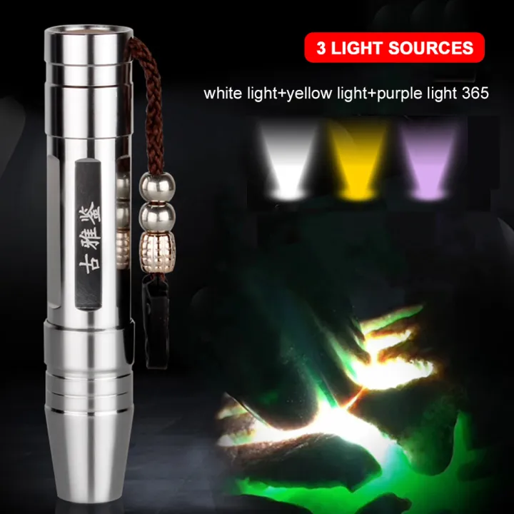 GB%20LED%20UV%20Flashlight%20Jade/Gemstone/Jewelry%20Identification%20Portable%20Flashlight%20White/Yellow/Purple%203-in-1%20Light%20Colors%20-%20Image%205