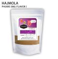 Hajmola Phukki (Imli Flavor) 500gm. 
