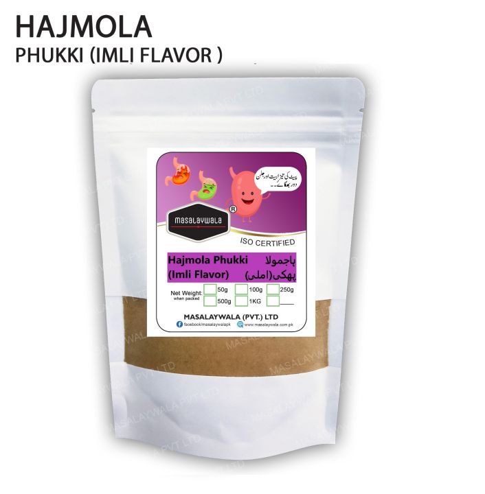 Hajmola Phukki (Imli Flavor) 500gm