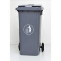 Garbage dustbin 120 LITER large size/Dustbin 120 liter with wheel / dustbin big size. 