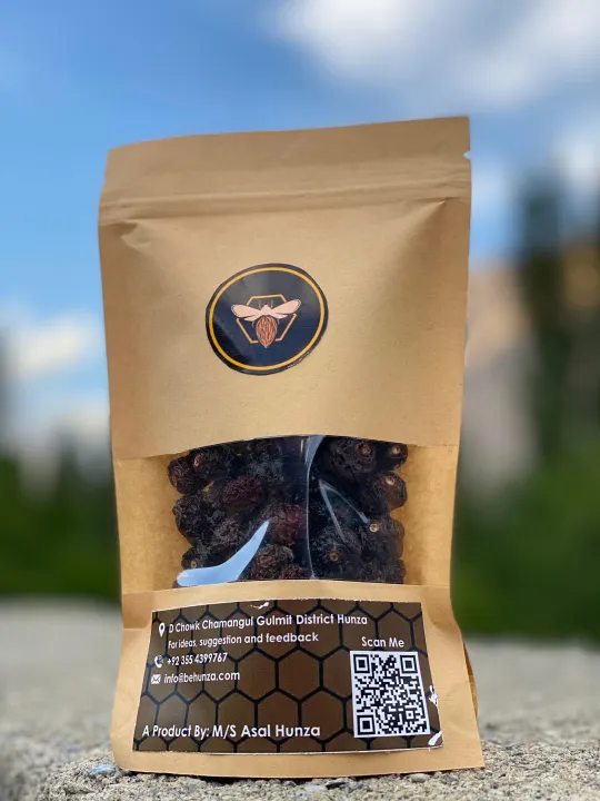 Dried%20Cherry%20without%20seeds%20-%20Image%202