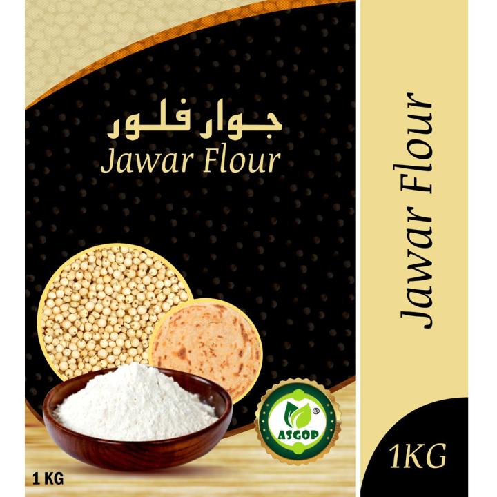 Jawar Flour 1 Kg