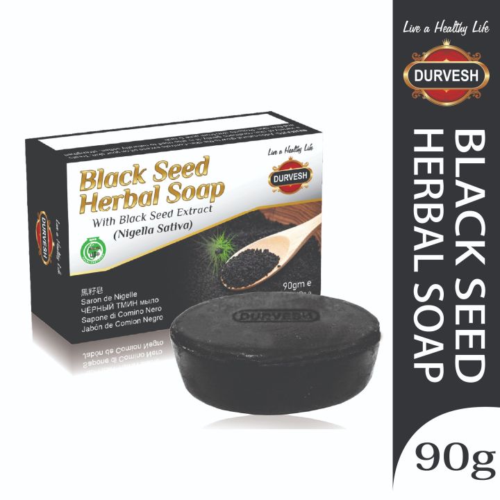 DURVESH%20BLACK%20SEED%20SOAP%2090gm%20%7C%20BLACK%20SEED%20HERBAL%20SOAP%20%7C%20BLACK%20SEEDS%20%7C%20BLACK%20SEED%20HERBAL%20SOAP%20%7C%20BAR%20KALONJI%20SOAP%20HERBAL%20SOAP%20%7C%20NAGILLA%20SATIVA%20%7C%20100%25%20PURE%20&%20NATURAL%20-%20Image%2010