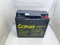 LONG BATTERY 12V 18AH - Brand Warranty Best Price in Pakistan. 