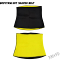 BodyTrim Hot Shaper Belt By Broken for Women and Men | Hot Shapper Belt for Belly Fat, Weight Loss, and Back Pain Relief | Hot Shapers Slimming Belt for Sauna Sweat Suit, Home Gym | Hot Belt for Slimming, Fat Loss, Belly Fat Loss. 