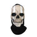 <strong><span><span>Unisex Call Of Duty Ghost Skull Mask Full Face Skeleton Scary Mask Outdoor Sport War Game Halloween Cosplay Latex</span></span></strong>. 