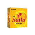 Sathi Danedar Condoms - Pack of 4. 