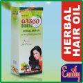 Malamah Gasoo Daraaz 100% Herbal Oil (UAE) FOR LONG, THICK AND SHINY HAIR 200 ML. 