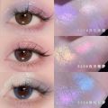 Monochrome Glitter Eyeshadow Pearlescent Highlighter Powder Makeup Diamond Eye Shadow Palette Bright Shiny Eye Makeup Cosmetics. 