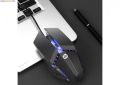 HP G270 Optical Mouse Gaming 4 Button 7 Color LED 1600DPi. 