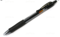 PILOT G2 Premium Refillable & Retractable Rolling Ball Gel Pens (1 Pc). 