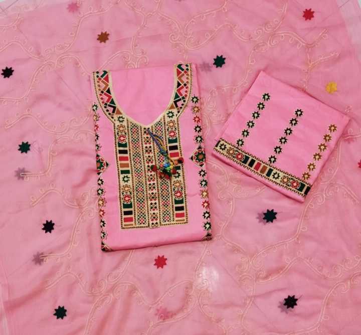 Pink Color 3 Piece Unstitch Thread Sindhi Embroidery Suit/Thread Embroidery/Cotton Collection