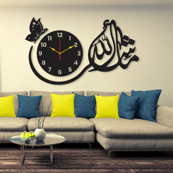 BB%20Bargain%20Bazzar%20DIY%203D%20Wooden%20Wall%20Clock%20with%20Birds%20and%20Calligraphy%20Design%20-%20Home%20Decor%20and%20Office%20Gift%20-%20Image%203