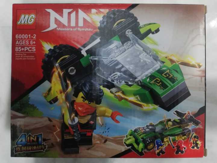 MG Lego - Ninja Car Building Toy 85+ Pieces For Kids - 60001-2, Multi Color
