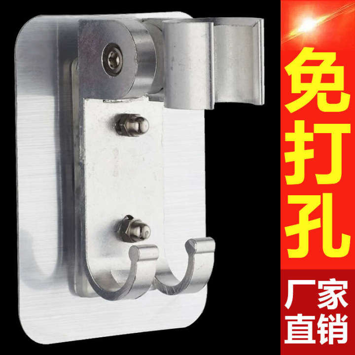 Non punching space aluminum seamless adhesive bracket, nozzle fixed base, seat, shower hanging seat