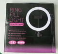 26cm Ring Light with 7ft Aluminium Tripod Stand & Mobile Holder | 3 Light Modes (White, Warm, Soft) | Adjustable Brightness | For TikTok, YouTube & Photography. 