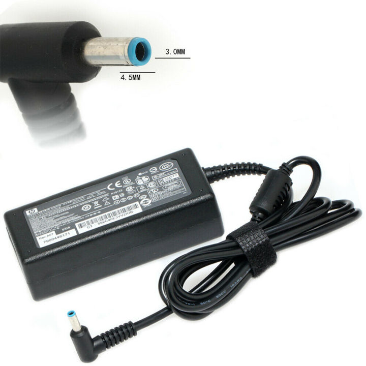Hp%20Pavillion%20Blue%20Pin%20Laptop%20Charger%2019.5V%203.3A%2065W%20(Original%20)%20-%20Image%206