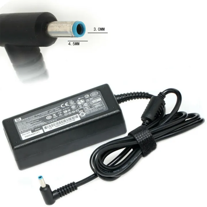 Original%20HP%20Pavillion%20Blue%20Pin%20Laptop%20Charger%2065W%20-%20Image%205
