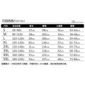 运动夏季超短裤女韩版瑜伽宽松阔腿休闲女短裤 women's casual pants. 
